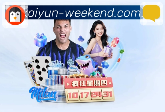 资讯复盘