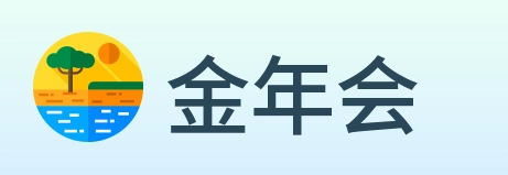 金年会 logo